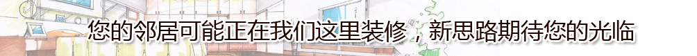 酒店客房設計須遵循這幾個原則！