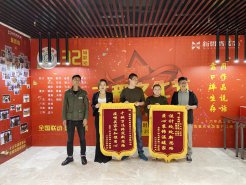 新思路裝飾||又獲錦旗◇施工規(guī)范，質(zhì)量上乘