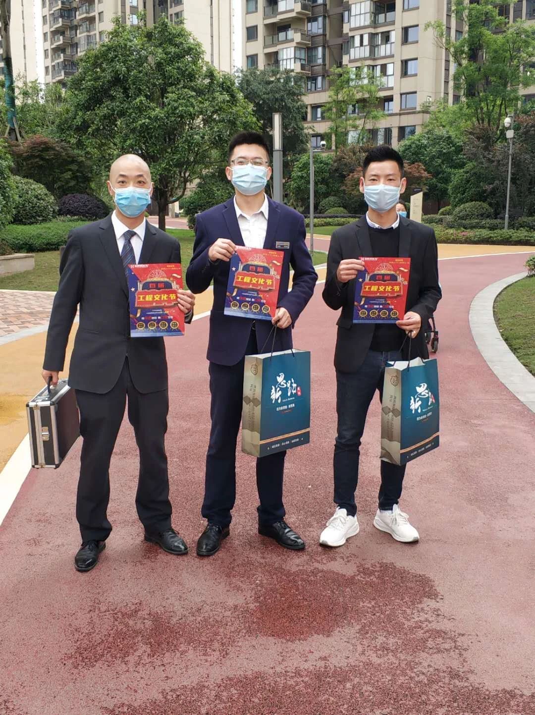 新思路裝飾‖工程文化節(jié)◇溫情回訪，排憂解難