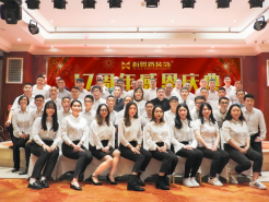 新思路裝飾‖十七周年慶典晚會(huì)◇開(kāi)拓進(jìn)取，共