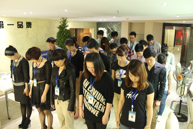 祈福雅安 我們與你同在！