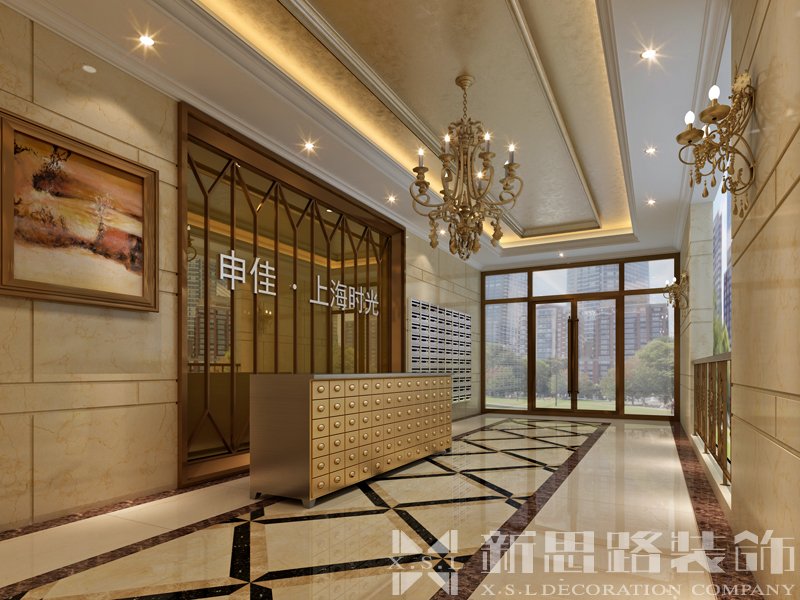 回興申佳上海時(shí)光樣板房、物管、樓道大堂