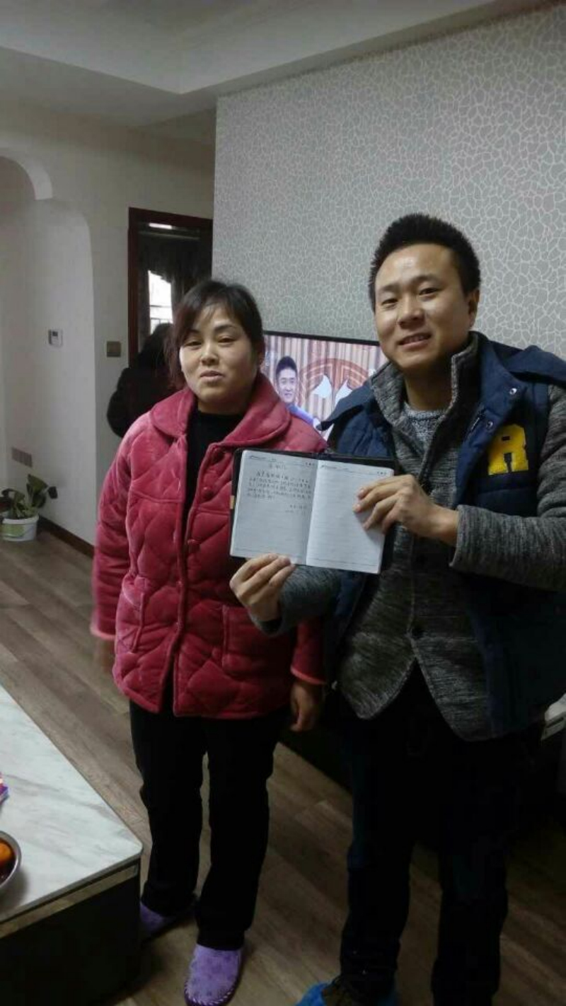 精工品質(zhì)，值得信賴——業(yè)主送來(lái)兩封感謝信